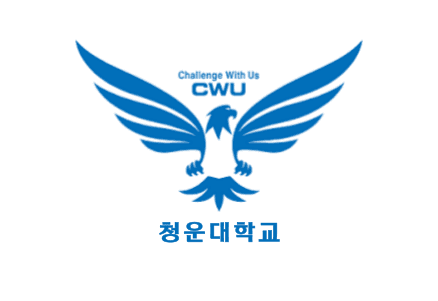 청운대학교