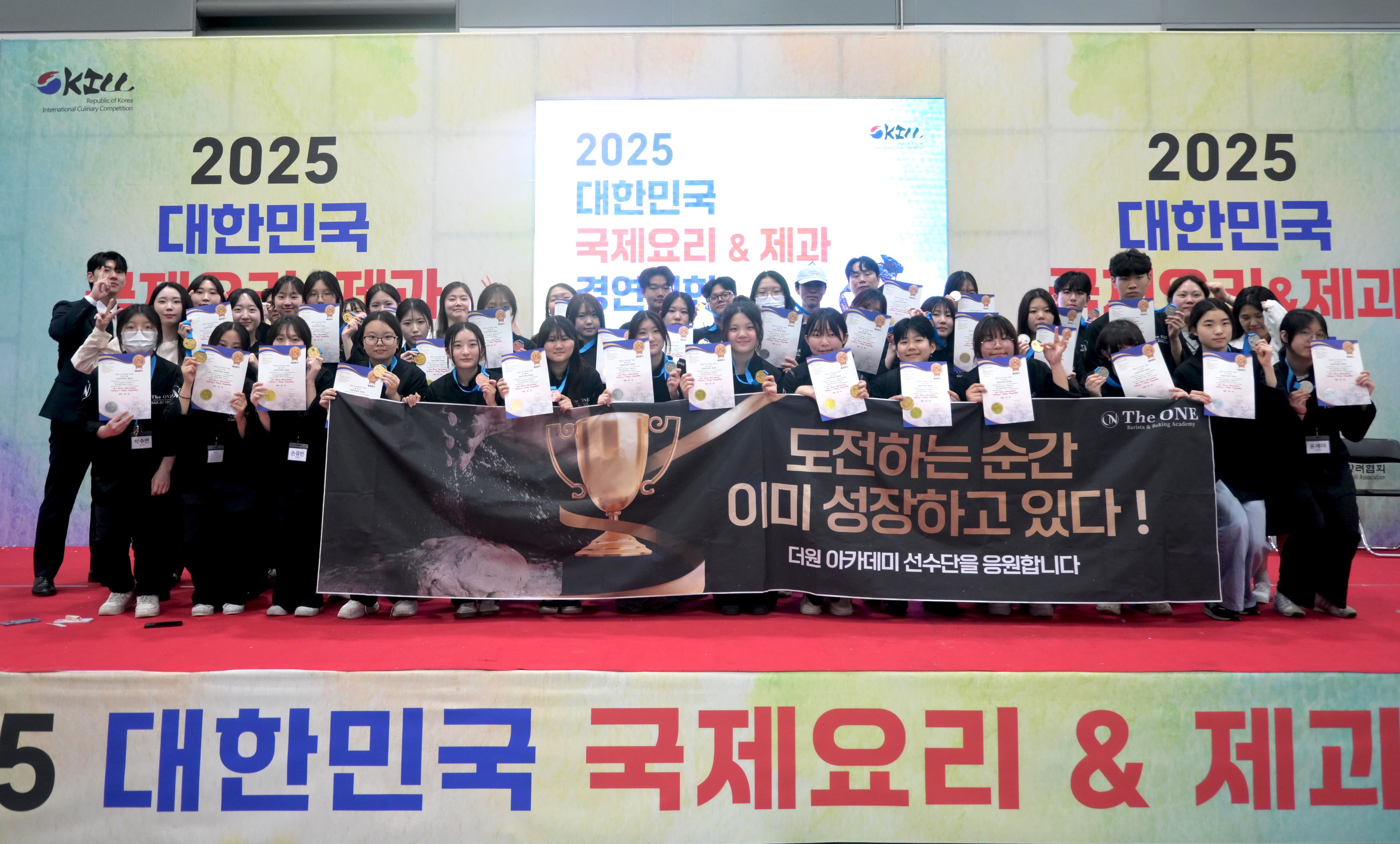 왜 더원을 선택할까?