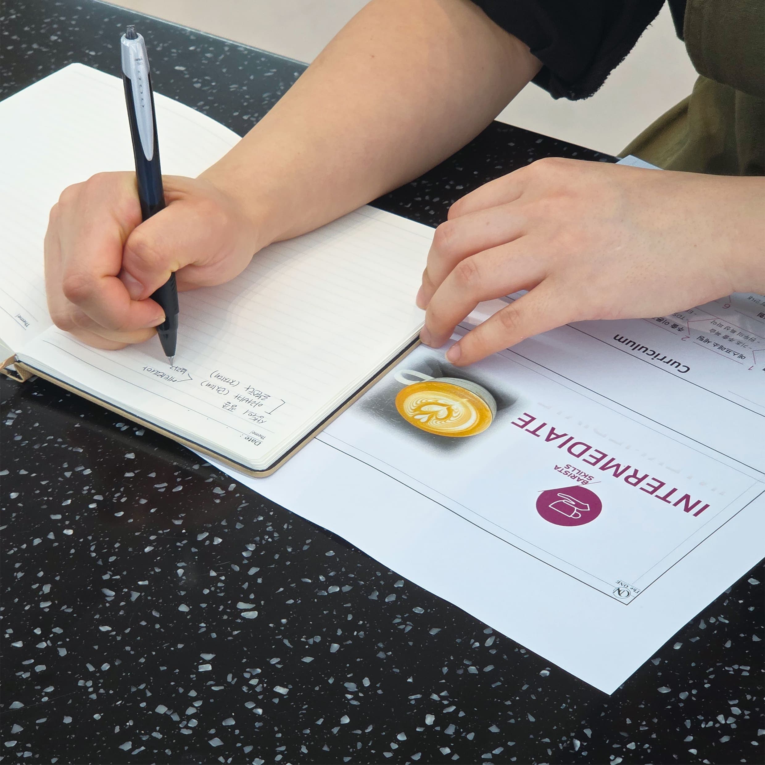 과정 상세 이미지