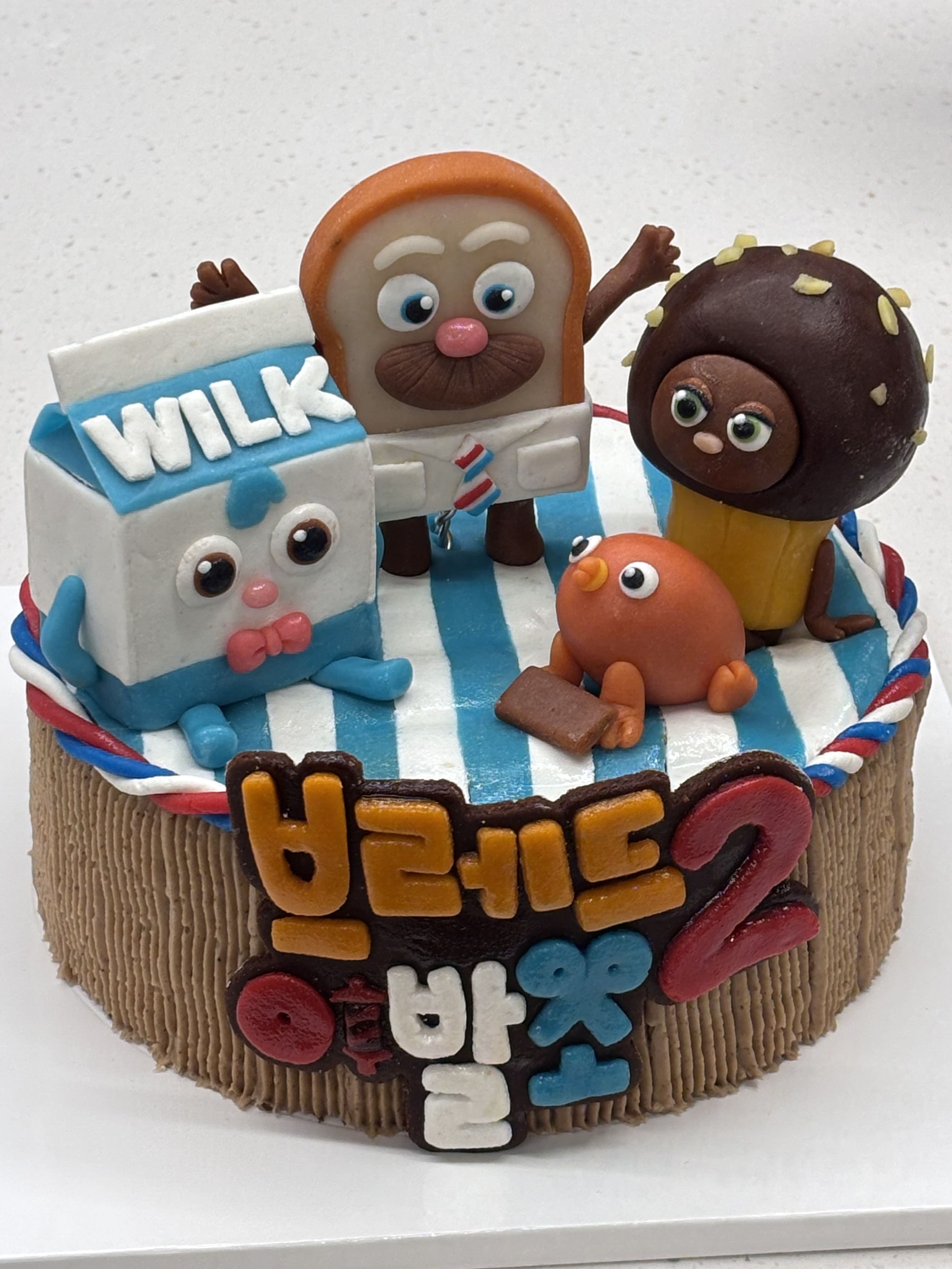 competition_top_caroucel_3 이미지